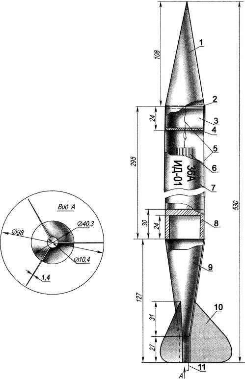 Модель ракеты класса s6a из карелии
