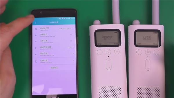 Отзыв на рацию xiaomi mijia smart walkie talkie with fm