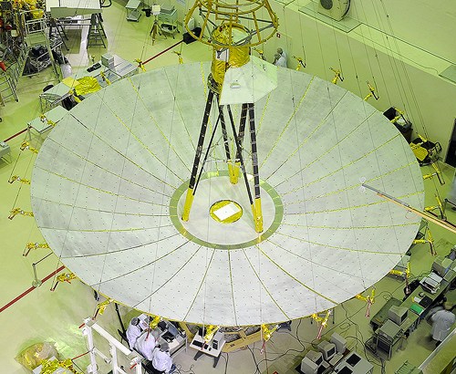 Радиотелескоп вышел на высокую орбиту