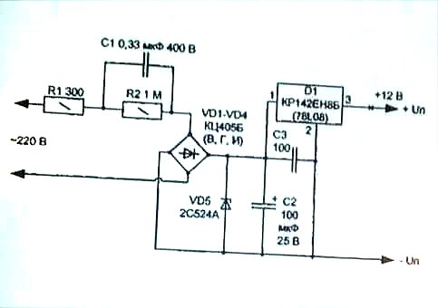 Схема и описание блока питания без трансформатора на 5 вольт, 40-50 ма
